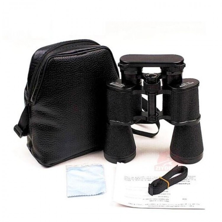 Baigish 20X50 Original Russian Military Double Eyed MetalBinoculars