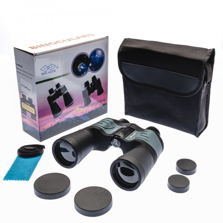 Breaker 7X50 Ct Professional Handheld Binoculars – 1000M/56M – Gray