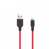 <strong>HOCO X21 USB to iPhone Lightning 2A Silikon Hızlı Şarj ve Data Kablosu</strong><img data-cke-saved-src="https://cdn.myikas.com/images/4b0890c4-46f7-49c5-9b0d-d8f3dae632d6/dae3ea5a-b09c-4be4-99ae-5aae2