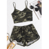 Kadın Kamuflaj Desenli Askılı Crop Top ve Şortlu Gecelik Takım H110440