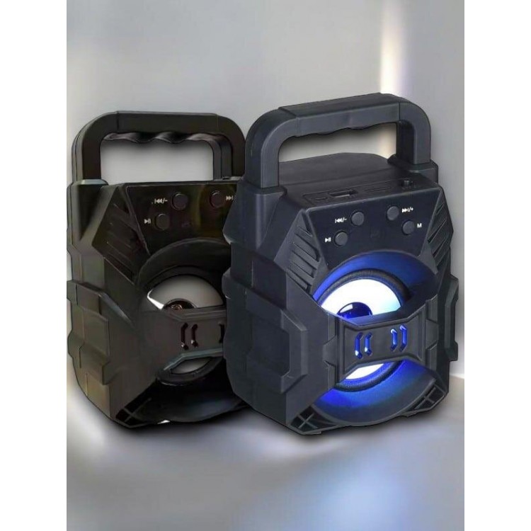 KTS 1057 SPEAKER