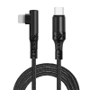 ALLY Type-C to iPhone 20w Lightning FastCharge Cable Player 90 Degree Cable-(5775)