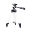 Ally 65cm Aluminum Mobile Phone+Camera Tripod Stand-(5775)