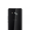 <p><strong>GOR HTC U11+ PLUS NANO KAMERA KORUYUCU 3 ADET SET</strong></p><p><br/></p>