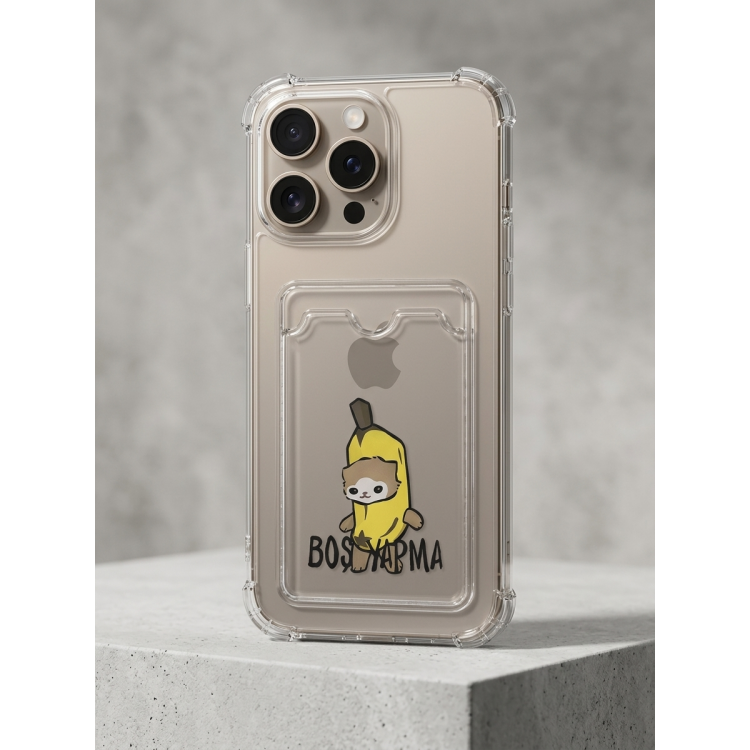 iPhone 16 Pro Max Boş Yapma Muz Detaylı Kart Bölmeli Şeffaf Telefon Kılıfı