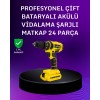 12V Cordless Drill | 20-30 Nm TorqueCouple ​​Foldable Setting and LED Light