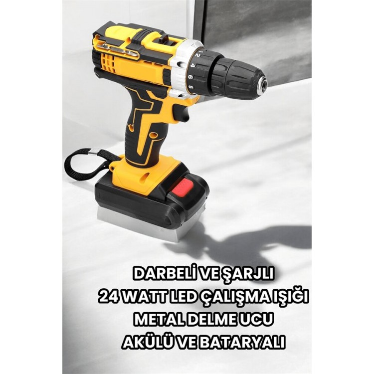 Metal Dişli 24W Akülü Matkap -Çift Bataryalı ve LED Çalışma Işığı ile Tam Set
