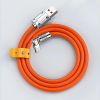 ALLY 180° Rotatable USB To Type-C 120WFast Charging Cable 1 Meter-(5775)
