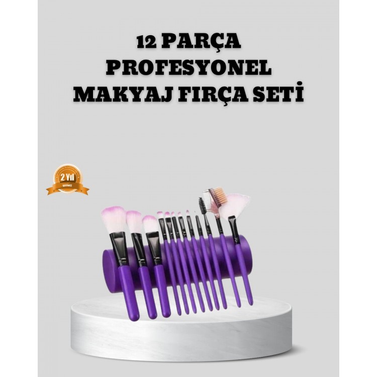 12 Piece Makeup Brush Set – Professional &Suitable for Daily Use
