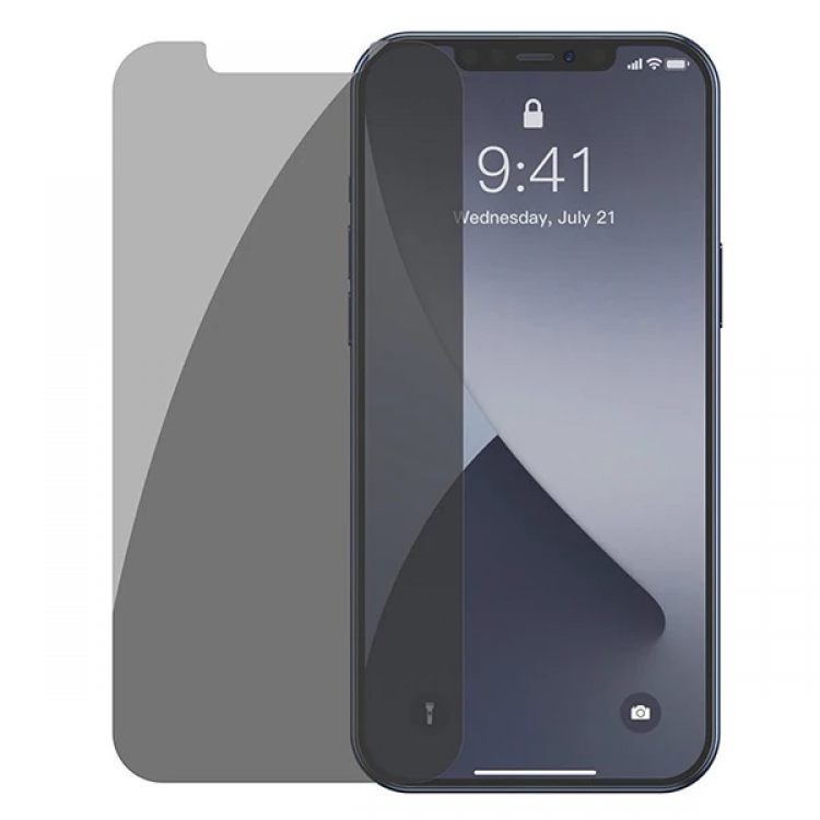 Baseus iPhone 12 mini 03mm Anti Spy TemperedGlass Screen Protector 2 Piece Set-(5775)