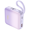 HOCO Q23 Blade 10000mAh 22.5W+PD20W Wired Powerbank-(5775)