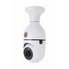 Bu akıllı duy kamera, sunduğu 360 derece dönebilme yeteneği sayesinde geniş izleme açısı sunarak kör noktaları en aza indirir. PTZ (Pan-Tilt-Zoom) teknolojisi, yalnızca sabit bir görüntüleme açısıyla sınırlı kalmadan kamerayı uzaktan döndürerek her yöne ç