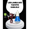 12V LED Bulb Practical Light with Vehicle Battery ConnectionSolution