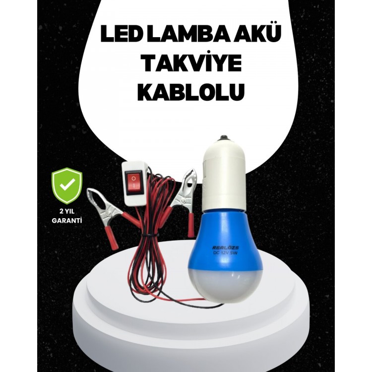 12V LED Bulb Practical Light with Vehicle Battery ConnectionSolution