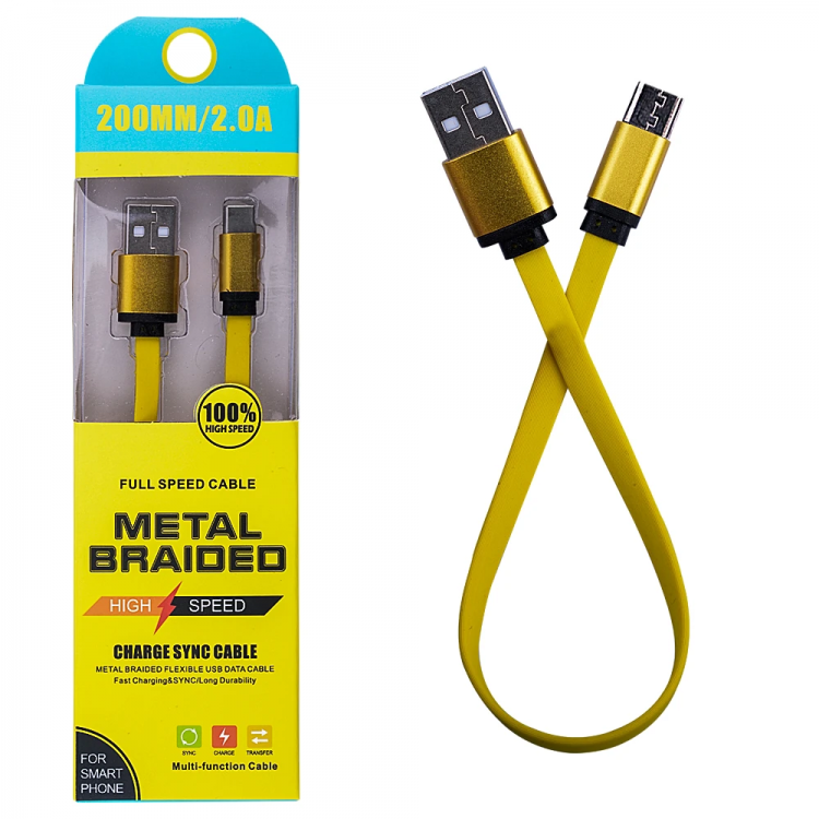 Android Micro 2a 20mm Short Soft Textured ColorfulUSB Cable-(5775)