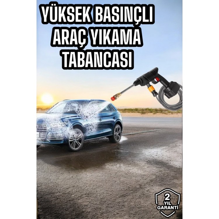Garden and Car Washing Gun with Water Pressure ChamberBattery Operated Car Wash