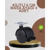 Kilitli Mobilya Ayağı 6 cm 4’lü Set Zemin Korumalı