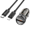 HOCO Z53 Sight Single PD30W with Type-C InputCar Cigarette Lighter Fast Charger + Type-Cto iPhone Lightning-(5775)