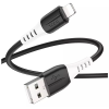 <p><br/></p><p><br/></p><p><strong>HOCO X82 iPhone Lightning to USB 2.4A Silikon Data ve Şarj Kablosu</strong></p><p><img data-cke-saved-src="https://cdn.myikas.com/images/