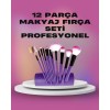 12 Piece Soft Bristle Makeup Brush Set FaceProfessional Use Suitable for Eye Makeup