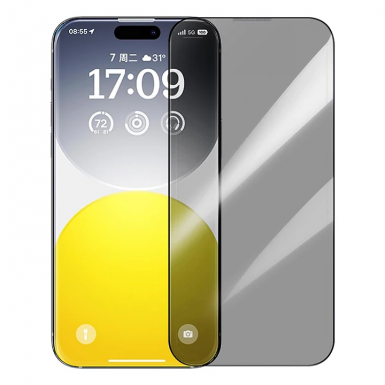 Baseus Crystalline iPhone 15 Pro Max Privacy GhostFull Protection Glass Screen Protector-(5775)