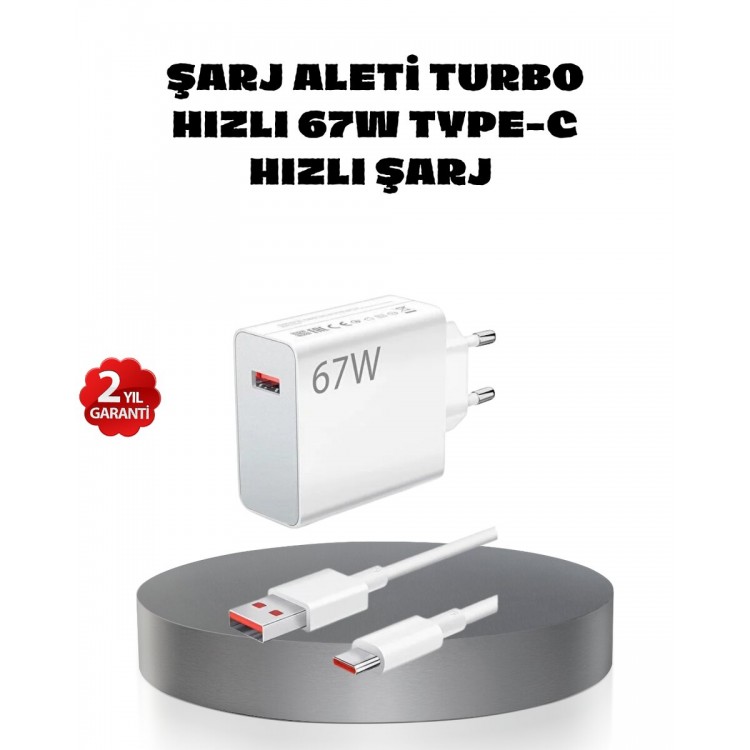 67W Turbo Type-C Fast Charging Adapter –2.4GHz Protection Chip Fast Charging Supported