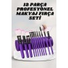 Makeup Brush 12 Piece Set Soft Tip EyeLight and Portable Bag Suitable for Your Makeup