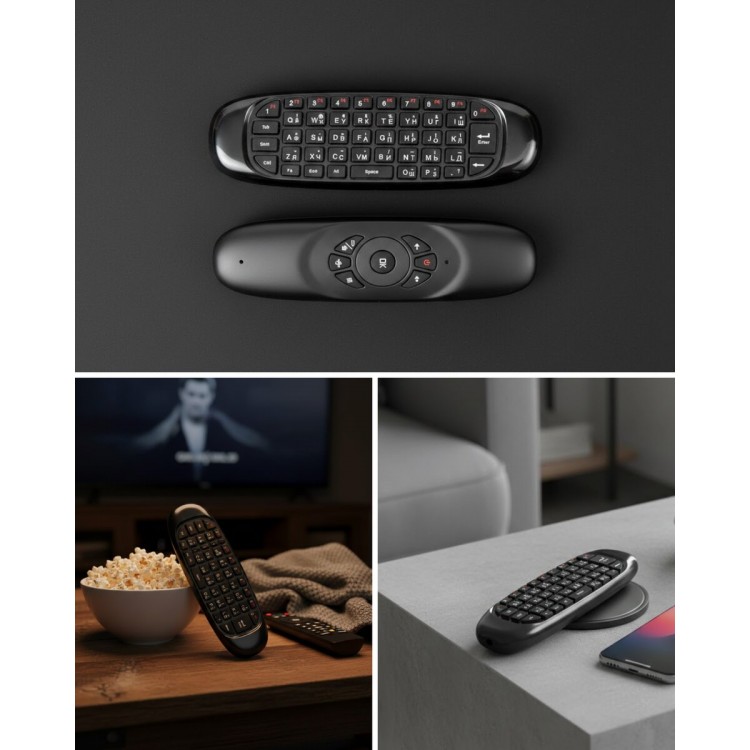 Android TV ve PC Uyumlu Kablosuz Hava Fareli Kumanda