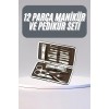 12 Piece Manicure Pedicure Set Nail Care CallusCleaning Hand Foot Care