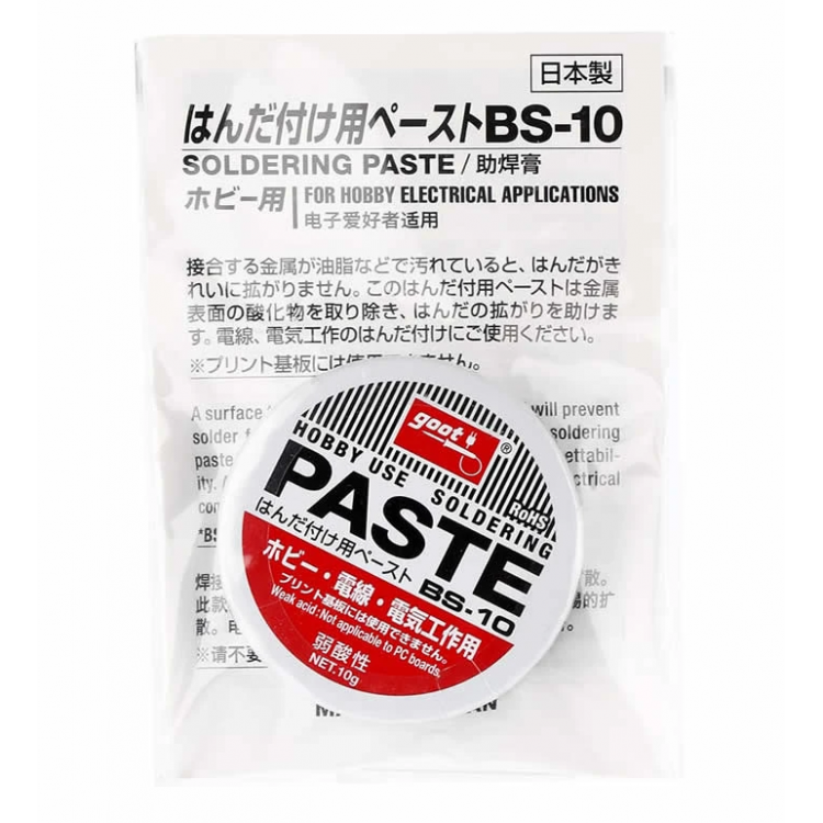 Goot Bs-10 Solder Paste Flux-(5775)