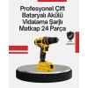 Ergonomik Tasarımlı 12V Matkap | 2 Vitesli LED Aydınlatmalı ve Dayanıklı