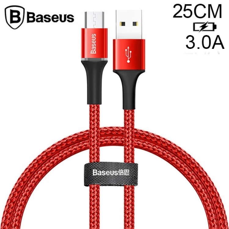 Baseus halo Micro USB 3A Fast Charge 0.25CM Short Charging Cable for Power Bank-(5775)