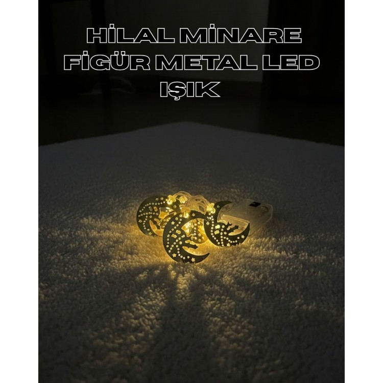 Gold Color Metal Minaret Crescent LED Light Battery OperatedRamadan Ornament