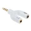 ALLY 3.5 mm Headphone Microphone Multiplexer 3.5 mm Splitter Converter-(5775)