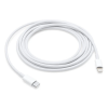 Ally USB-Type C -iPhone 20W PD FastCharge  Cable 1meter-(5775)
