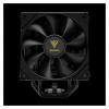 GAMDIAS BOREAS E2-410 Black Edition 120mm CPU Kule Tipi Hava Soğutma Doğrudan Temas Teknolojisine Sahip 4 adet Gelişmiş Bakır Isı Borusu (AMD AM4-AM5 ve INTEL Tüm işlemciler ile uyumlu)(1923)
