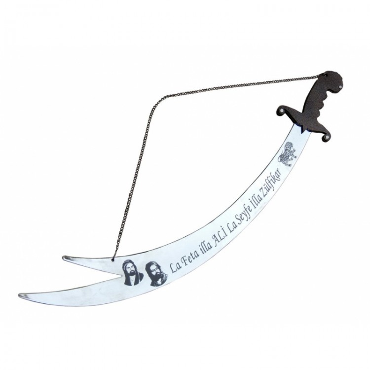 Dekoratif Asılabilir Zülfikar Kılıcı 84 cm, Keskin Değildir
