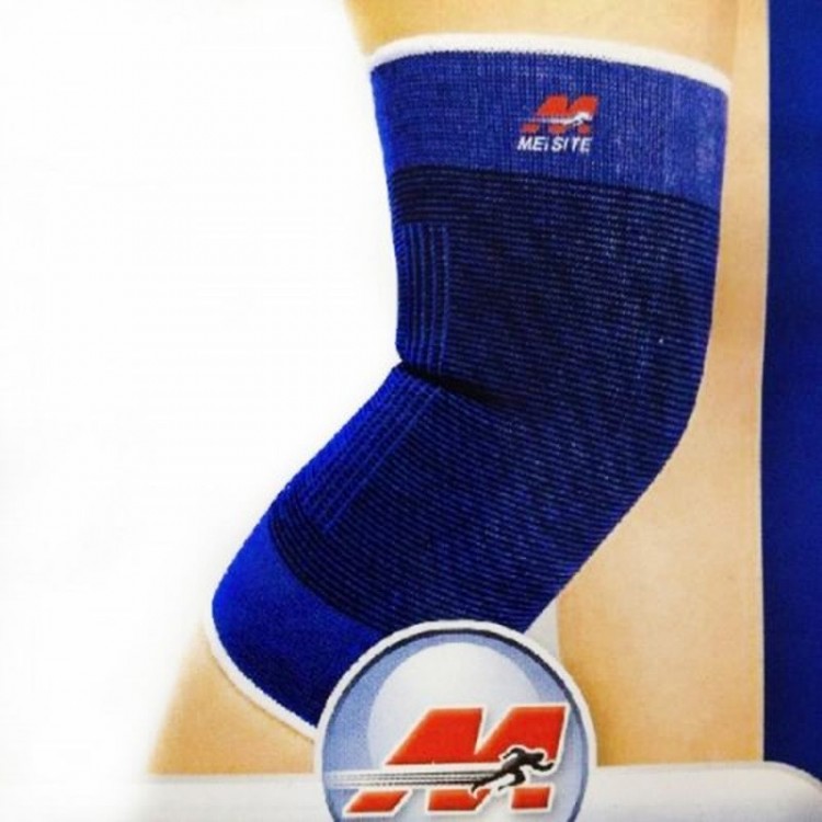Athlete Knee Pad Set of 2