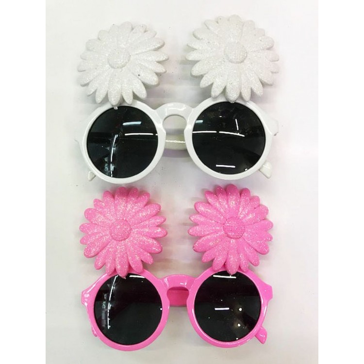 Collapsible Daisy Party Glasses 2 Colors 2 Pieces