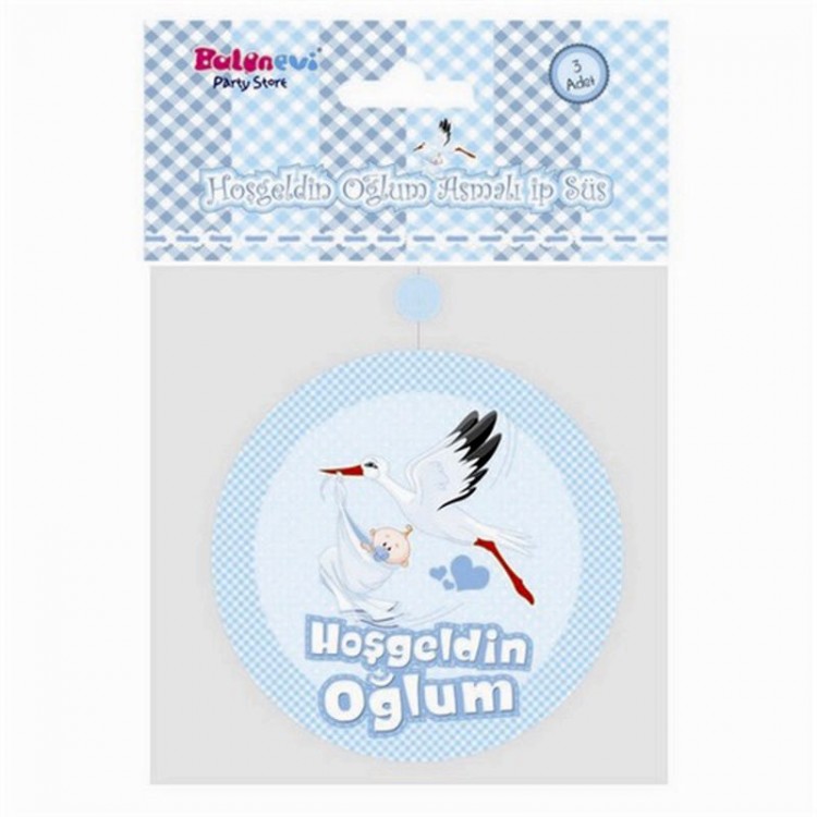 Welcome My Son Written Baby Shower Party Hanging RopeOrnament 3 Pieces