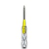 JF-508 KONTROL KALEMİ