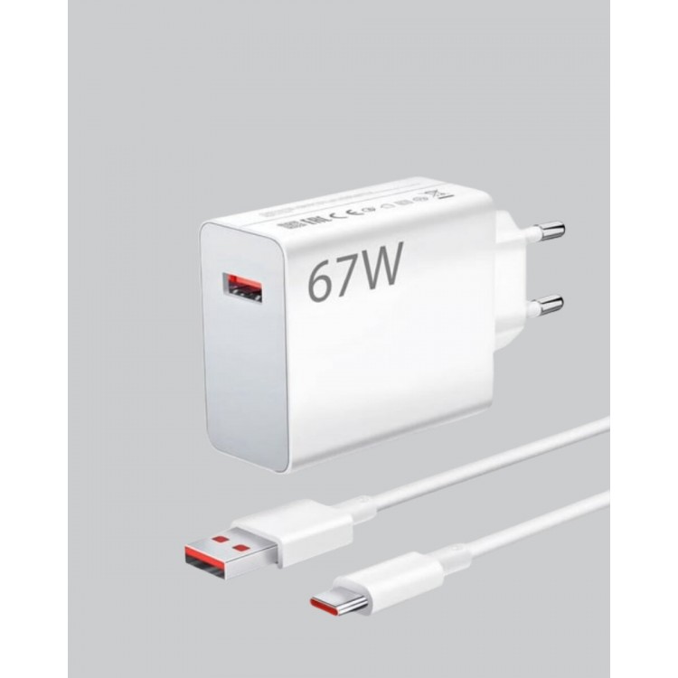67 Watt Ultra Hızlı Şarj Adaptörü Xiaomi Redmi 9 10 12C Uyumlu