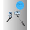 Uzaktan Kumandalı Bluetooth Selfie Çubuğu– Işıklı 130 cm Ayarlanabilir