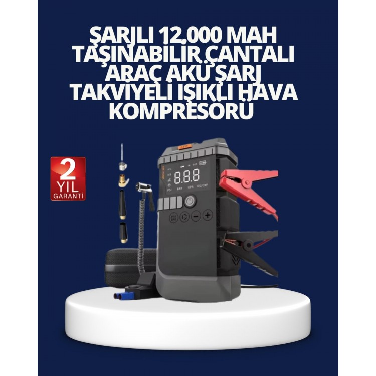 Şarjlı 12000 mAh Araç Akü Takviye ve Hava Kompresörü 4’ü 1 Arada