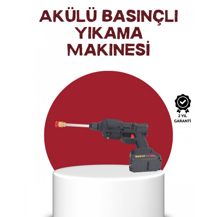 Çok Fonksiyonlu Şarjlı Basınçlı Yıkama Tabancası Ev Araç Bahçe