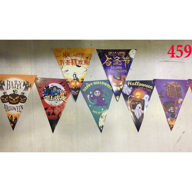 Luxury Printed Triangle Model Halloween Banner Ornament Flag 8 Pcs