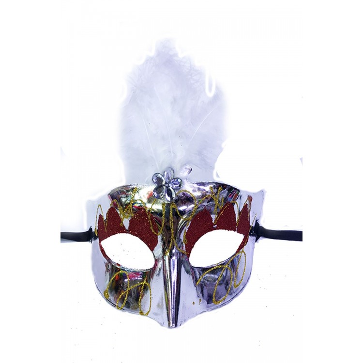 Silver Color Feathered New Year Party Mask