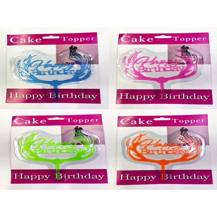 Happy Birthday Branched Cake Topper 4 Pieces