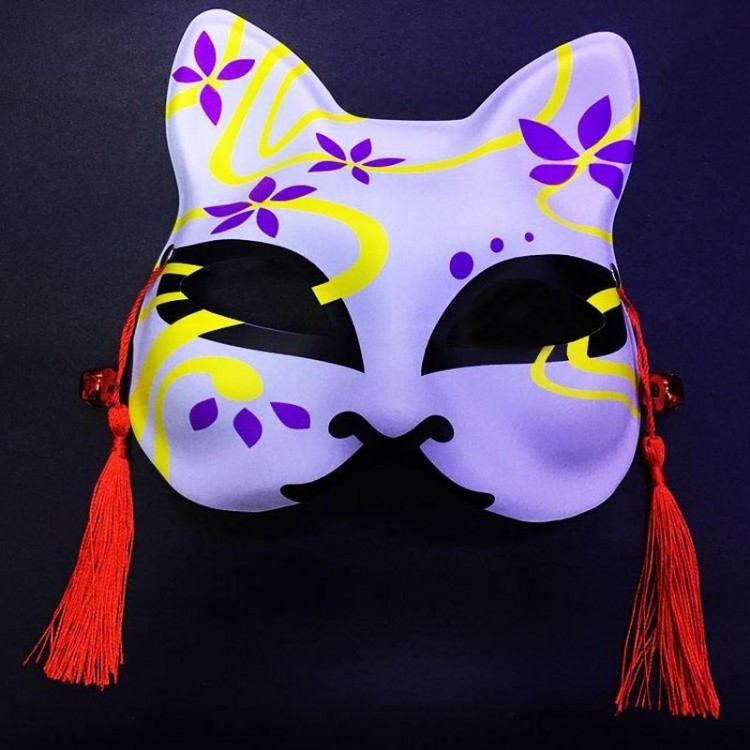 Yellow Purple Color Themed Plastic Cat Mask with Red Tassels and Beads