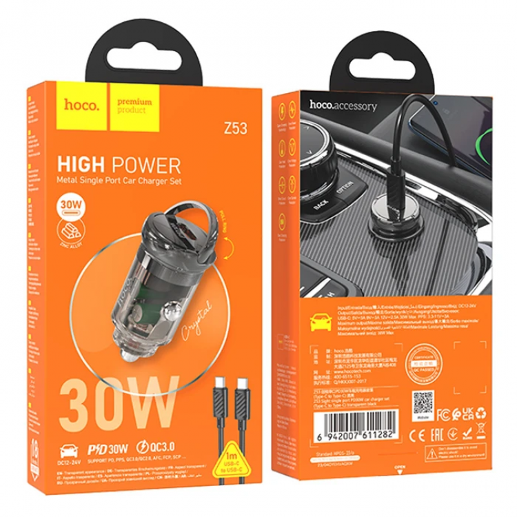 HOCO Z53 Sight Single PD30W Type-C Girişli Araç Çakmaklık Hızlı Şarj Aleti + Type-C to Type-C Kablo-(5775)
